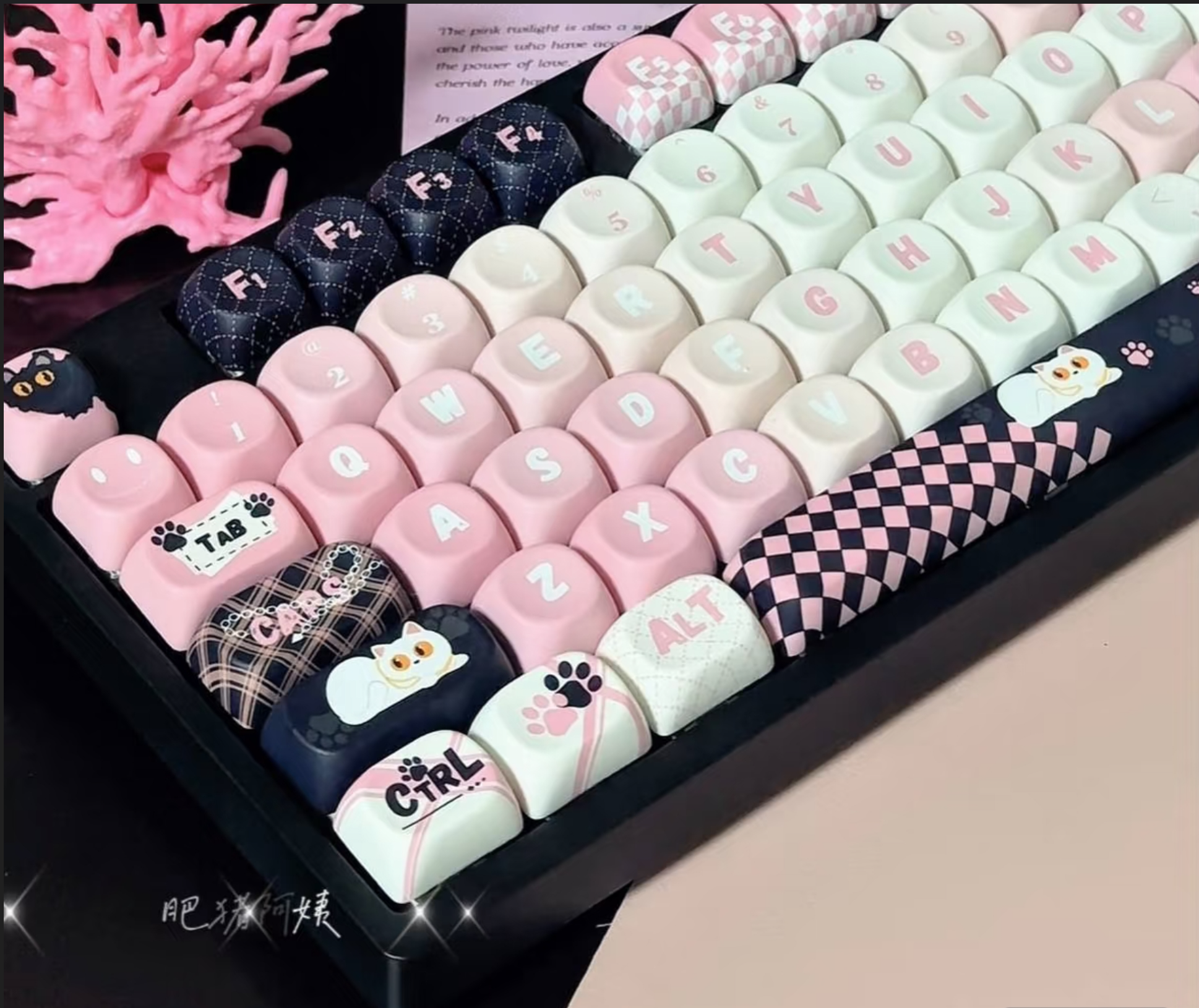 BlackPink Mechanical Keyboard