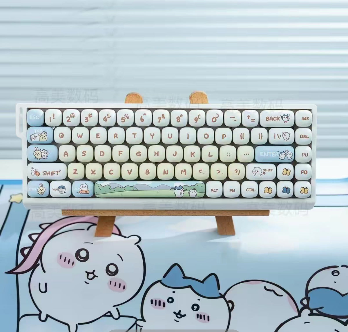 Le Lapin Brume Compact Keyboard